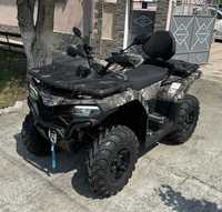 Atv Cf moto 520L model 2024 nou