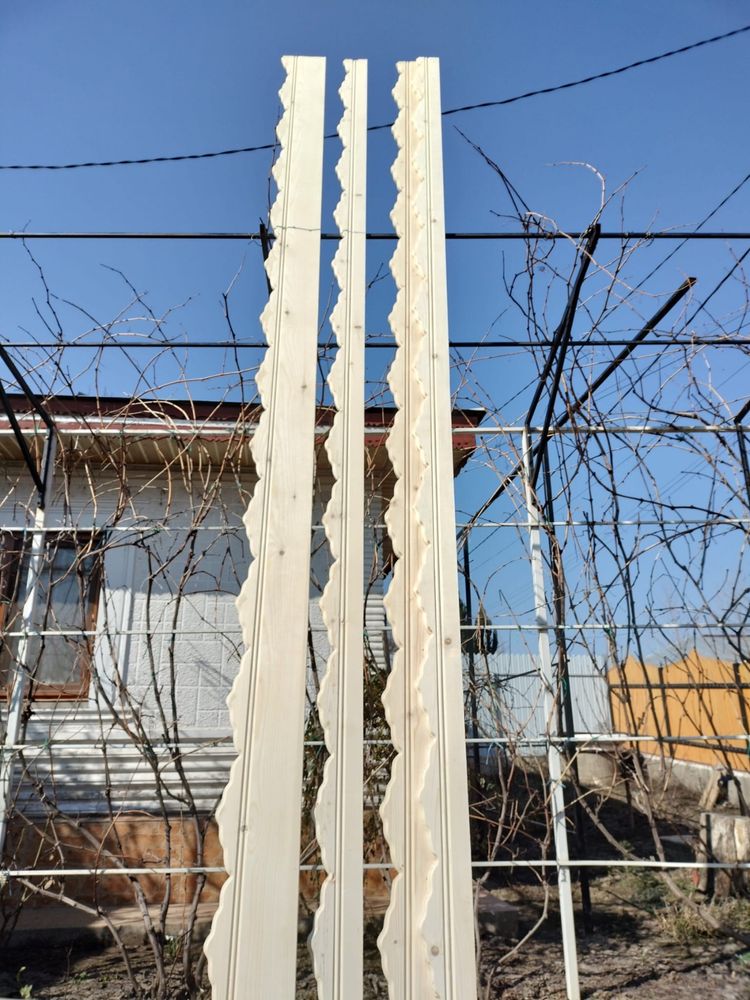 Florarie Pentru Casa