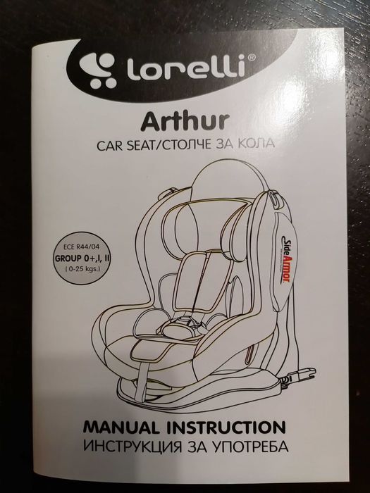 Детски стол за кола Lorelli