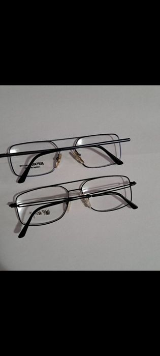 Rame ochelari vedere noi