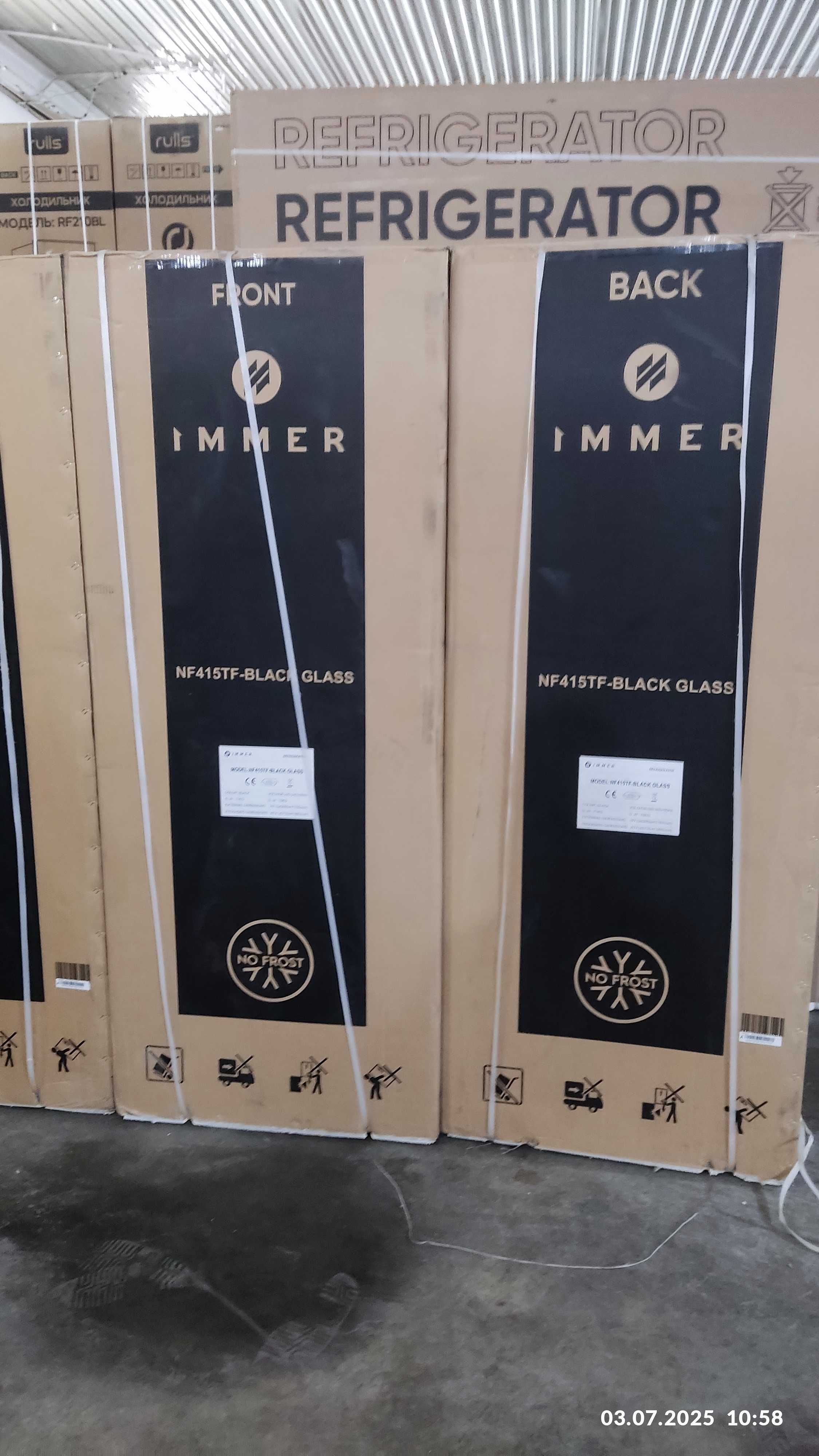 Immer DF210TF холодильник со склада с доставкой всегда дешевле DF210TF