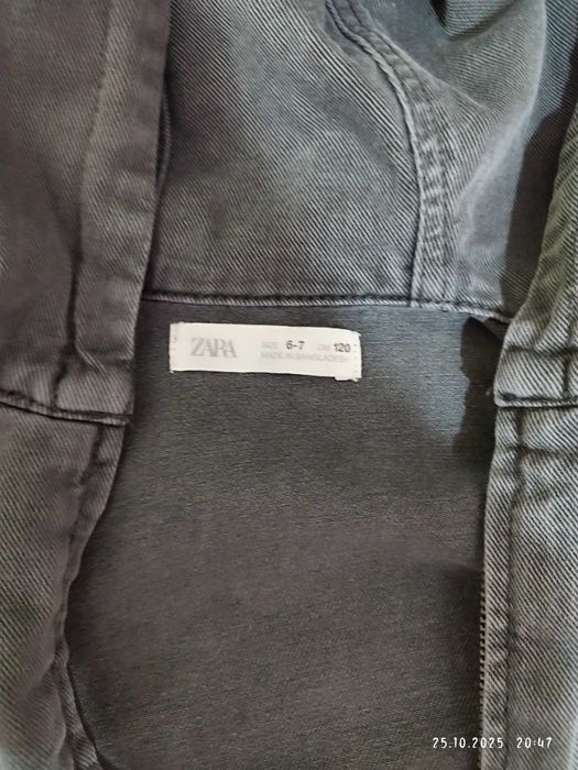 Яке за момче ZARA