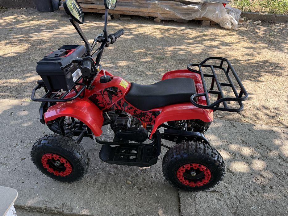 Vand mini atv 50cm