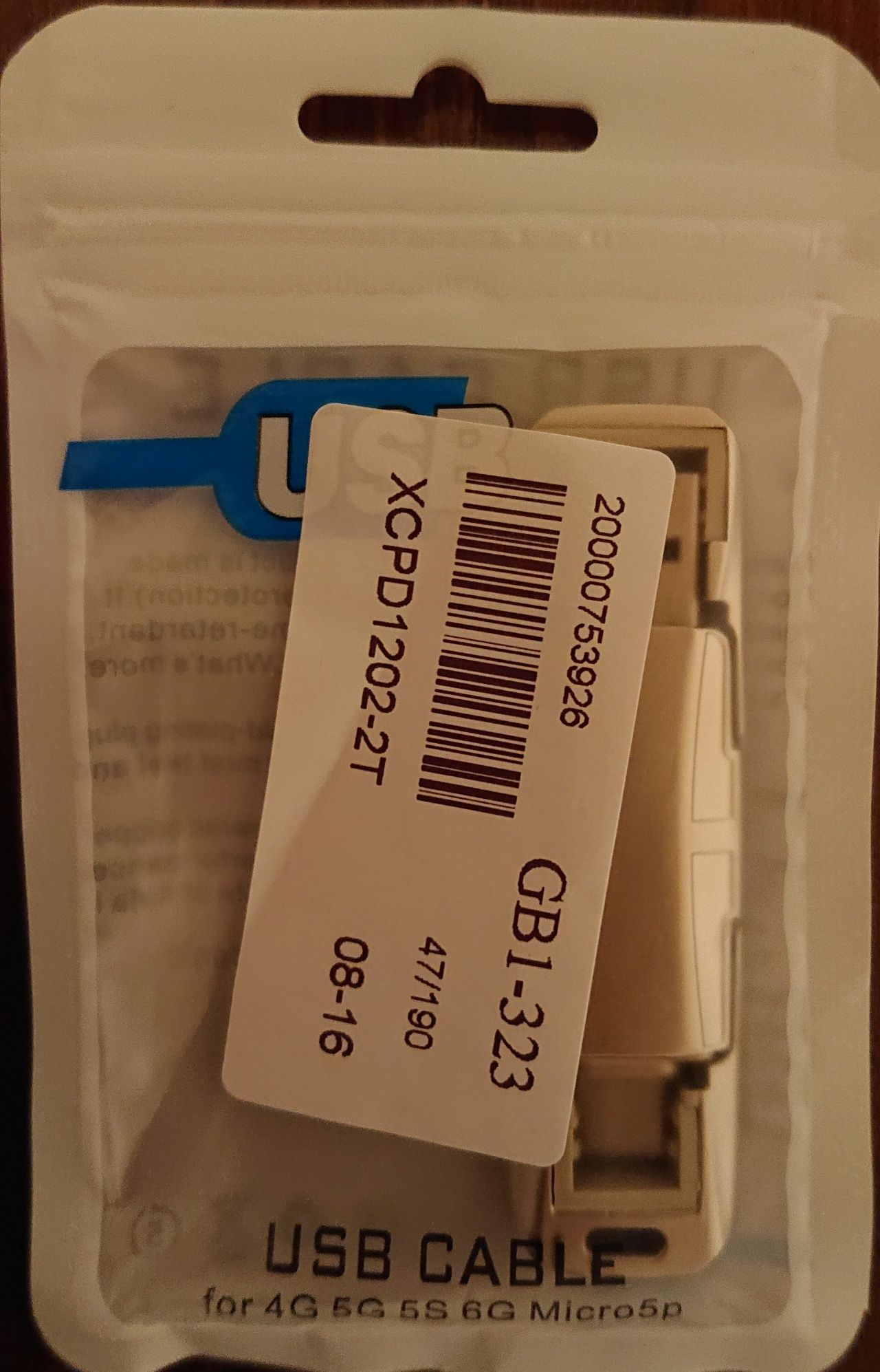USB Флаш памет XIAOMI 2TB с два накрайника