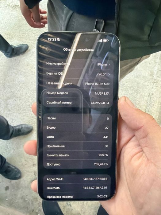 Iphone 15 pro max 256