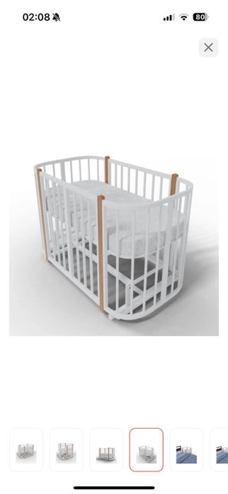 Продам манеж в идеальном состоянии