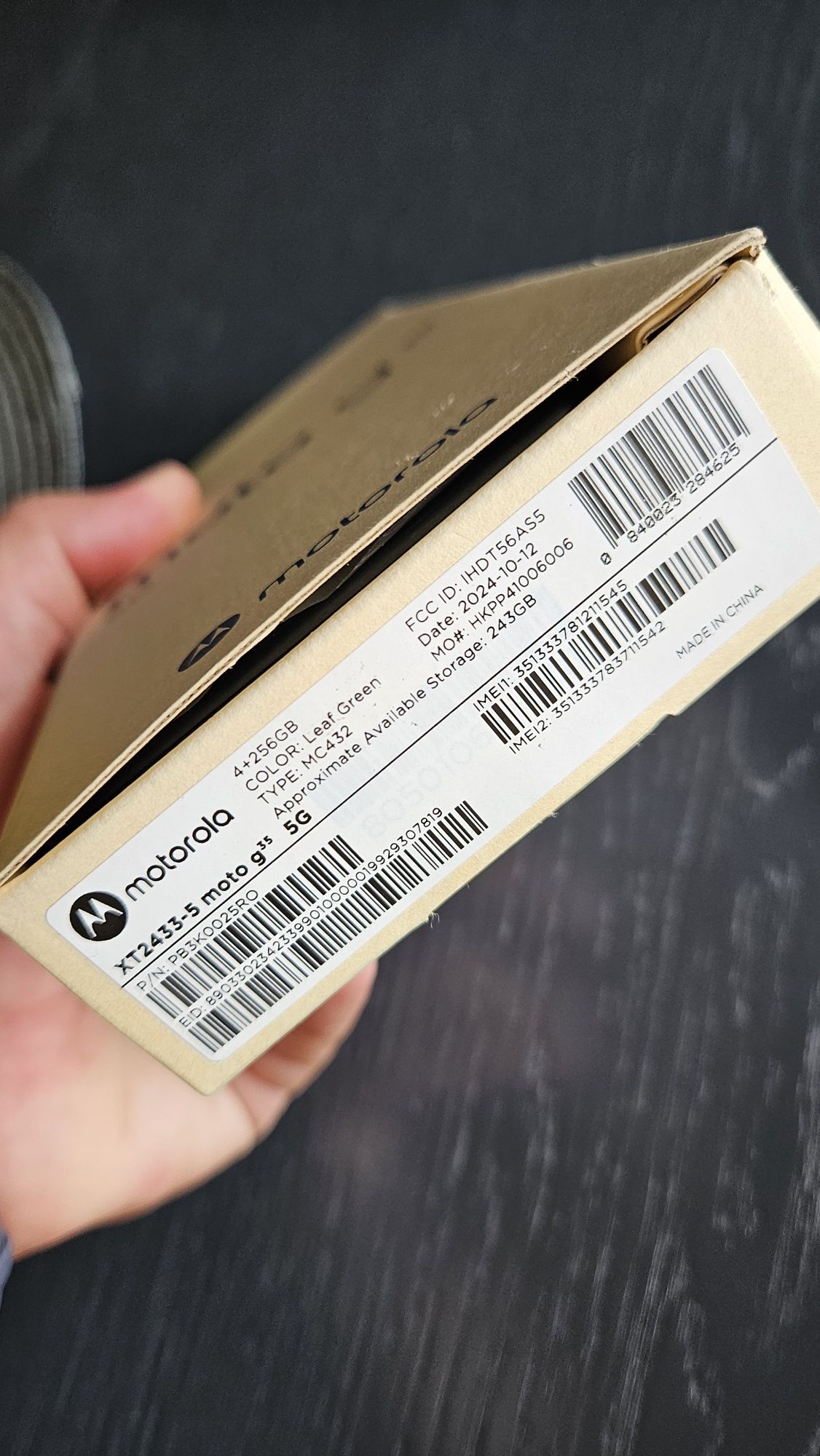 Motorola G35 256GB - *Нов* *Гаранция*