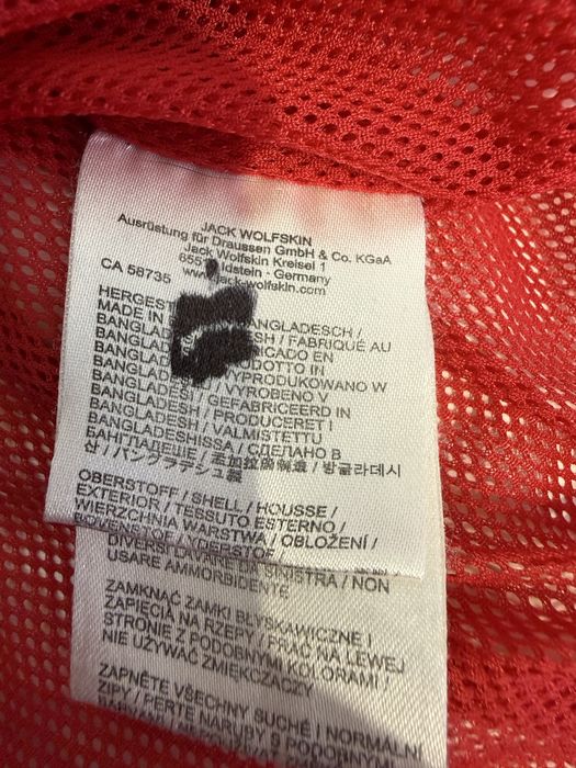 Geaca Jack Wolfskin impermeabila femei