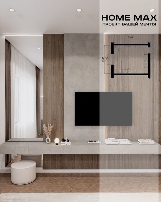 Ремонт дома, ремонт квартир под ключ с гарантией