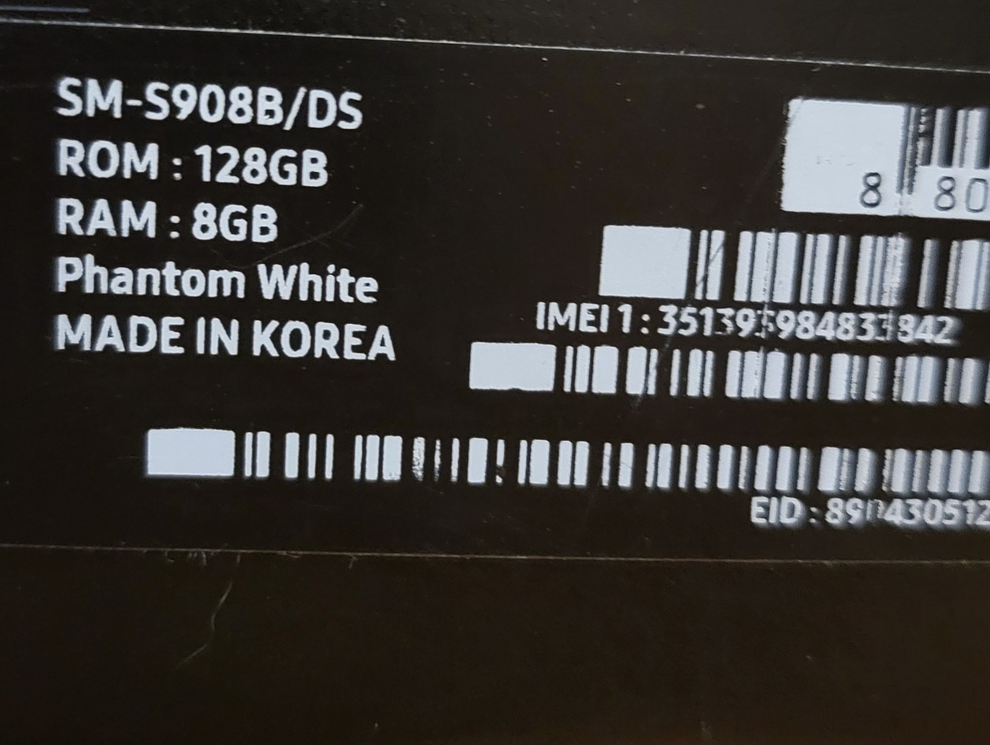Продавам Samsung S22 ultra 128GB -8RAM