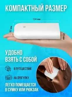 Xiaomi Mijia AR ZINK портативный, цветной фотопринтер