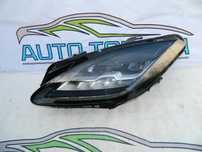Far Led stanga Jaguar E-Pace X540 (2018-2021) cod J9C3-13W030-ED