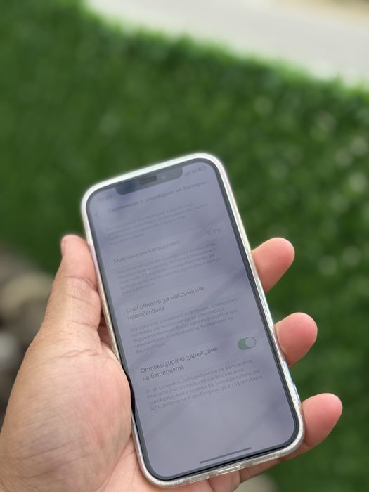 Iphone 12 2023 64gb 100% battery