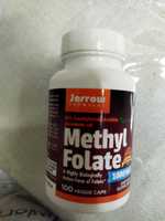 Метилфолат, фолиевая кислота, б9,B9, витамин для беременных