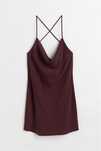 Рокля H&M с гол гръб