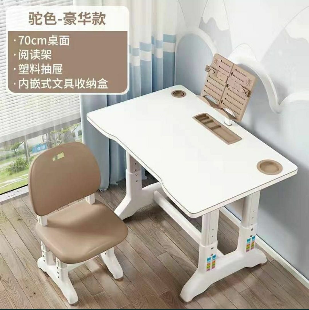 Письменный детский стол стул даставка безплатная