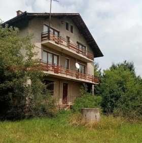 Продавам къща с. Люлин обл. Перник