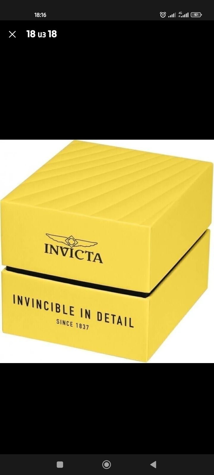 Мужские наручные часы invicta