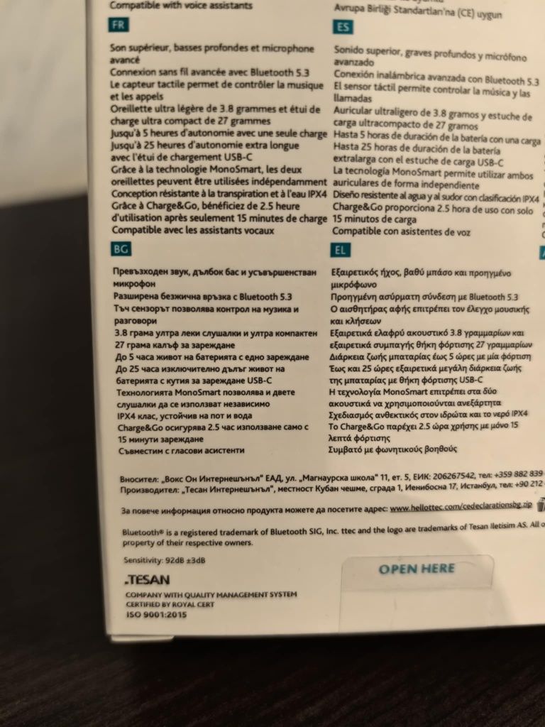 Чисто нови безжични слушалки  ttec.