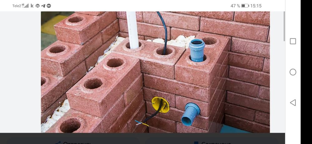 Продам станок для производства легко-кирпича в отличном состоянии