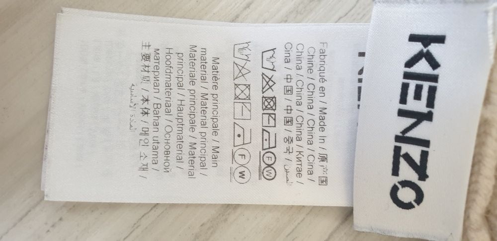 KENZO Paris Wool / Knit Womens Size  M  ОРИГИНАЛ! Дамски Пуловер !