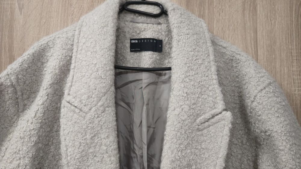 Дълго унисекс палто