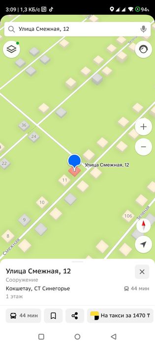 Земельный участок 6 соток