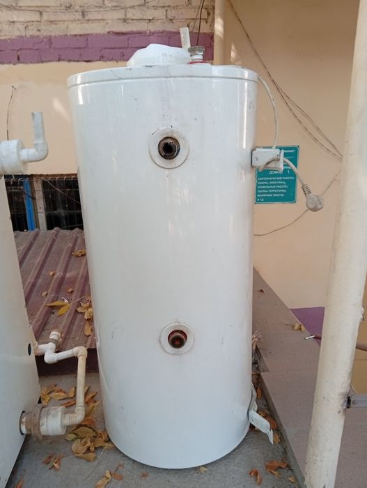 Котел газовый напольный