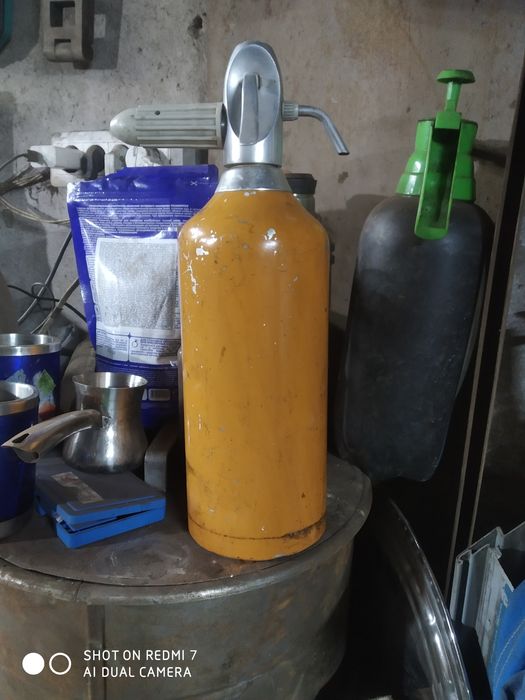 Сифон СССР продам