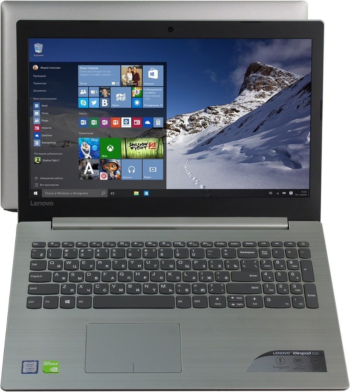 Lenovo ideapad 320-15IKB