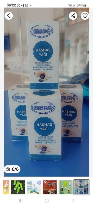 Kok nori  yogi  140  orginal  turli  xil  yotalga