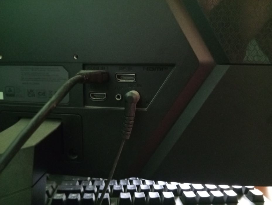 Monitor UltraGear defect