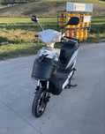 Vînd scuter electric