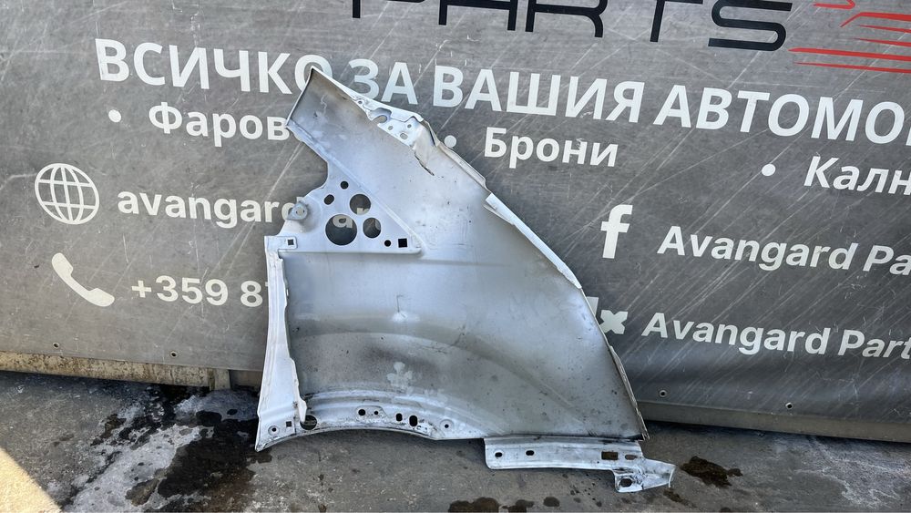 Ляв калник Ford Transit 4 MK8 2014-