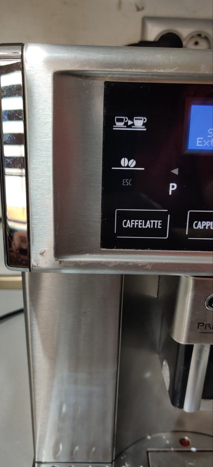 Кафе автомат Delonghi PrimaDonna avant