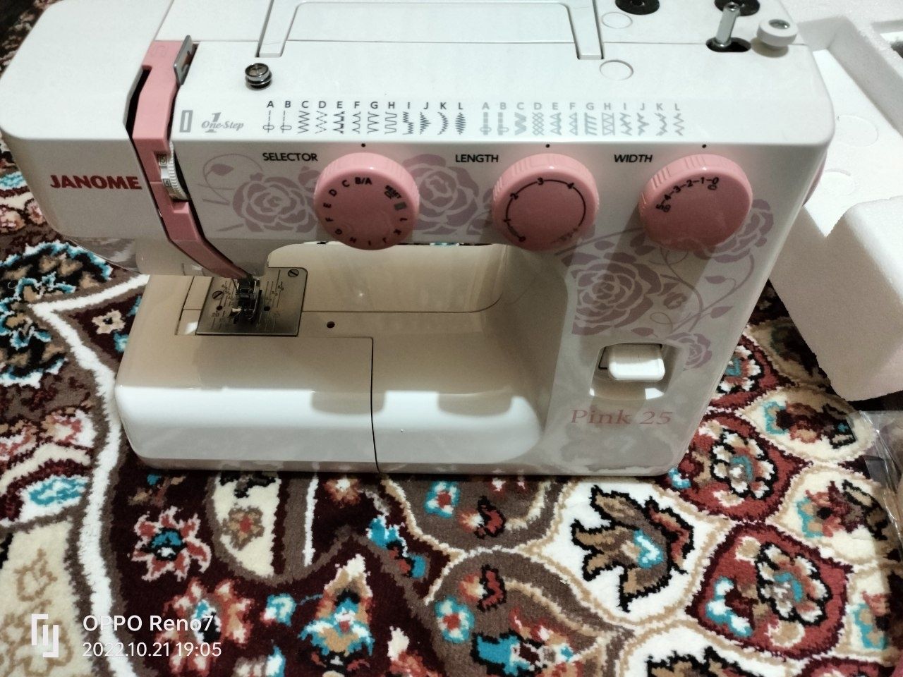 Швейная машина для дома