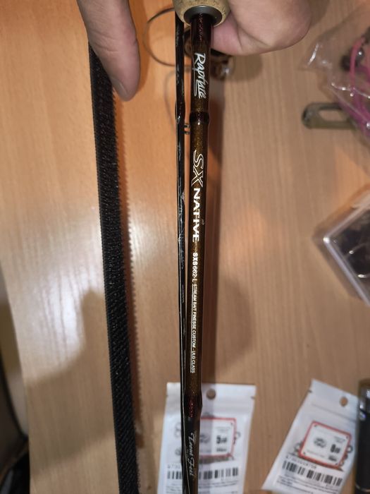 Спининг въдица Rapture SX NATIVE, дължина: 1.98 m, акция: 0.5-7 g Мака