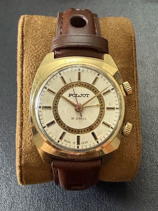 Продам коллекционные часы Poljot Signal в позолоте (СССР)
