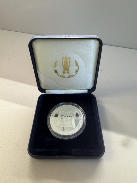 Коллекционная монета номиналом 500 тенге