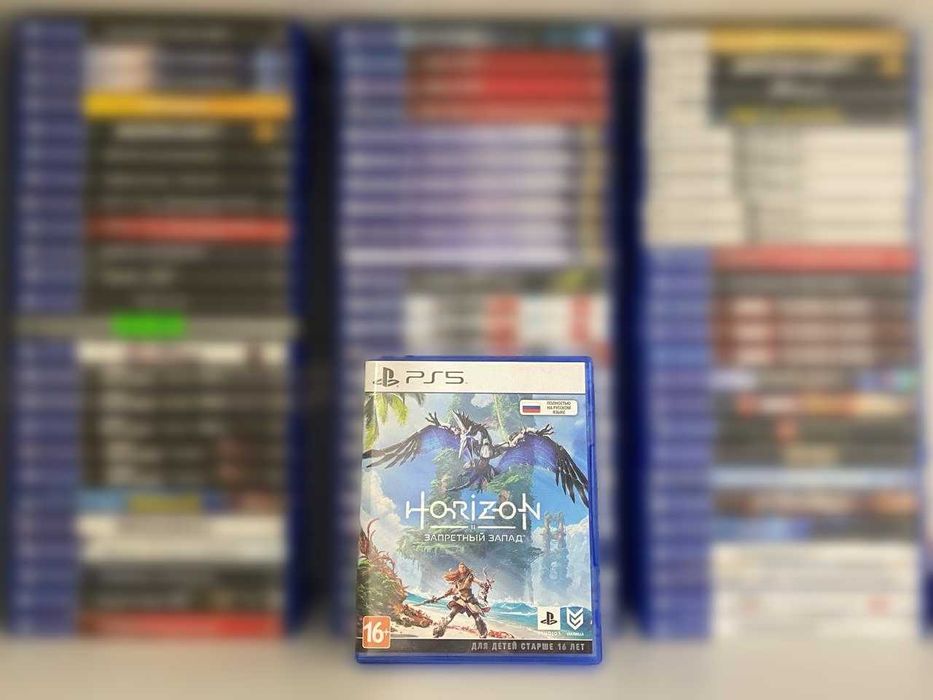 Хорайзон Запретный Запад Пс5/ Horizon Forbidden West PS5 Много Игр