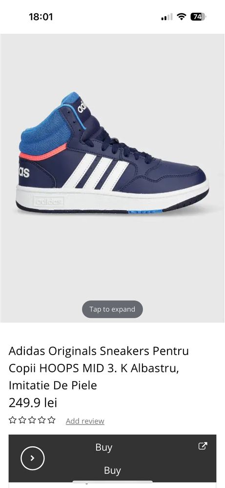 Ghete Adidas 27 copii originali