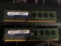 RAM DDR3 1333Mhz 2x2GB