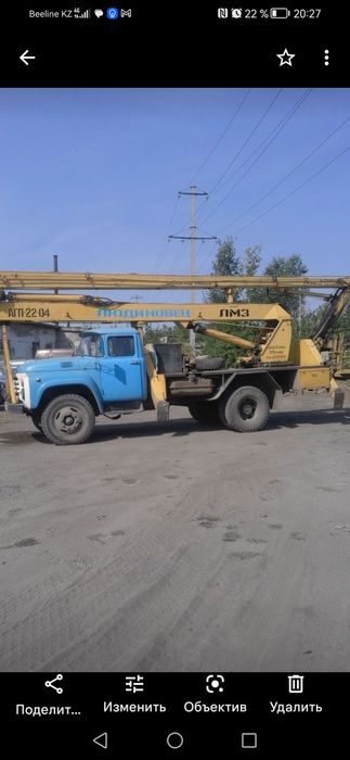 Продам АГП-22-04