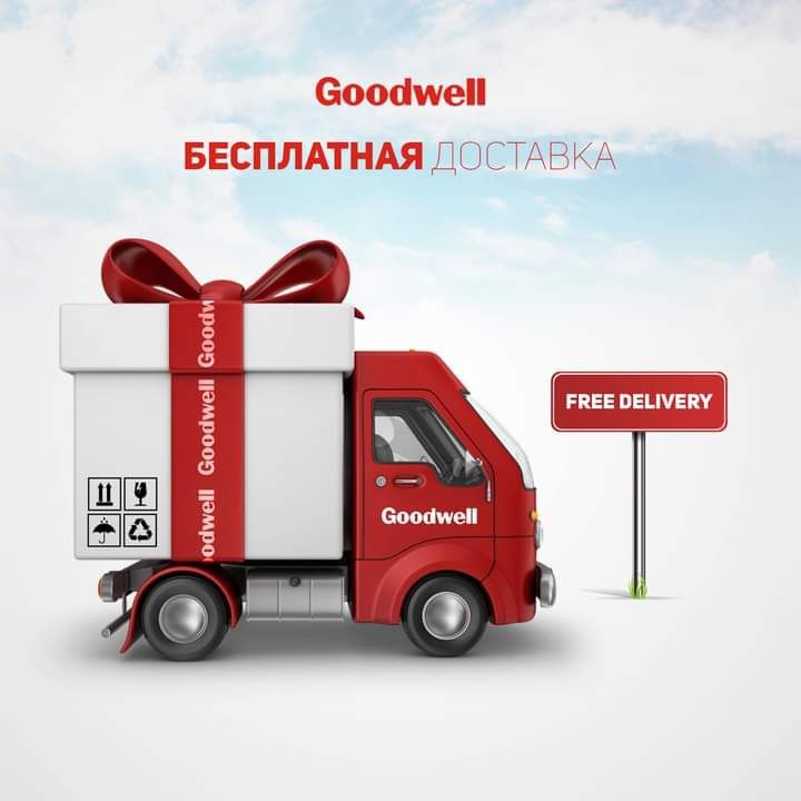 Goodwell вытяжка Модернизированного типа Модель : GWH6460BL Доставка