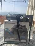 Бинокъл Hunter 20x50