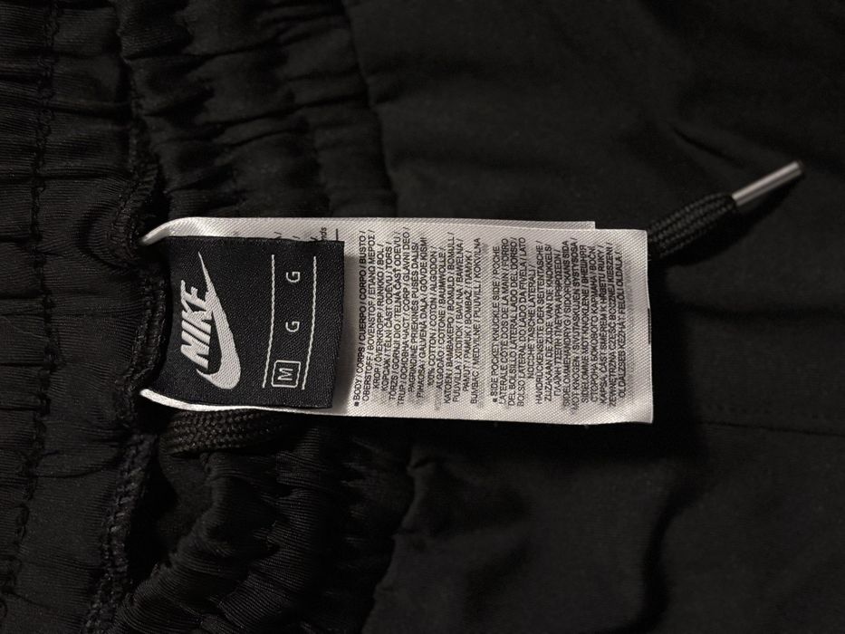 Анцунг Nike нов с етикет М размер