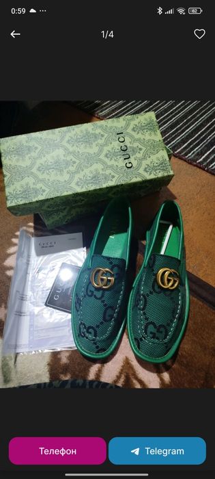 Женская обувь от бренда Gucci