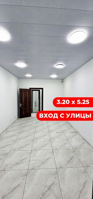 ФЕРУЗА. Гинекология. Коммерческое помещение. Офис, аптека, магазин