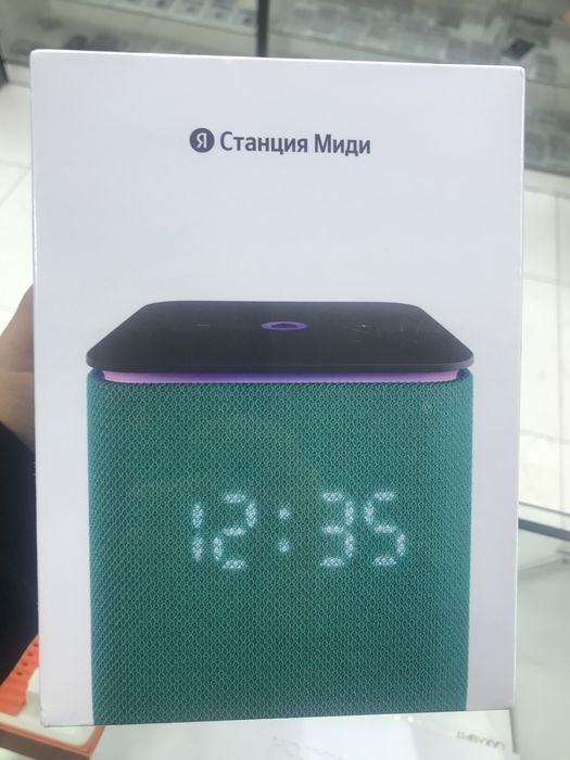 Alisa soatli kottasi