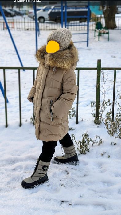 Зимний пуховик на девочку 7-8 лет. Рост 128. Состояние отличное.